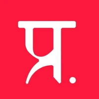 Prachar logo